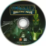 lomn_fr_disc