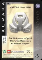 052-Kopaka-Kakama