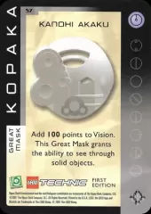 057-Kopaka-Akaku