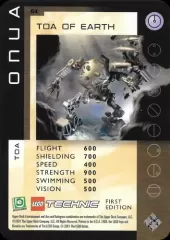 061-Onua