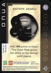 067-Onua-Akaku