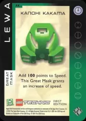 072-Lewa-Kakama