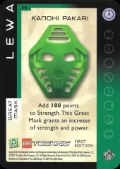 073-Lewa-Pakari