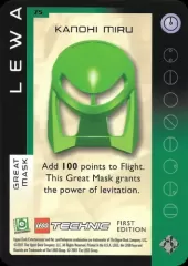 075-Lewa-Miru
