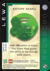 077-Lewa-Akaku