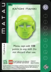 080-Matau-Mahiki