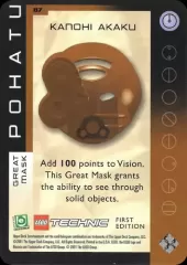 087-Pohatu-Akaku