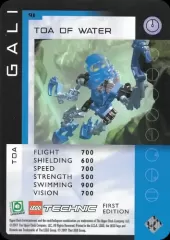091-Gali