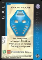 093-Gali-Pakari