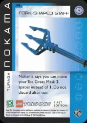 099-Nokama-Fork-Shaped-Staff