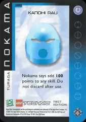 100-Nokama-Rau