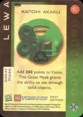 184-Lewa-Akaku