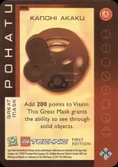 190-Pohatu-Akaku