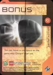 211-Bonus
