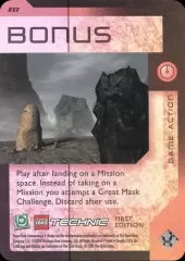 217-Bonus