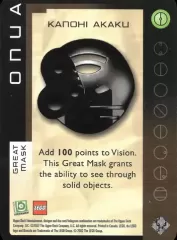 B050-Onua-Akaku-B4