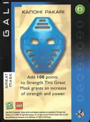 B076-Gali-Pakari-B4