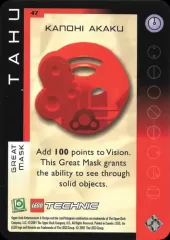 047U-Tahu-Akaku
