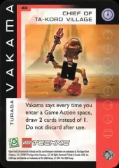 048U-Vakama