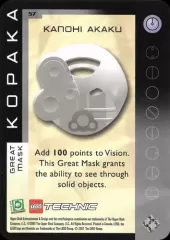 057U-Kopaka-Akaku