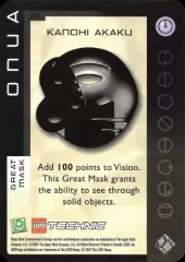 067U-Onua-Akaku