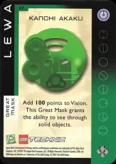 077U-Lewa-Akaku