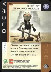 088U-Onewa