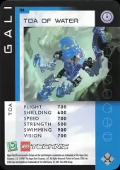 091U-Gali