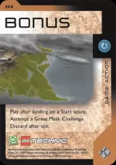 154U-Bonus