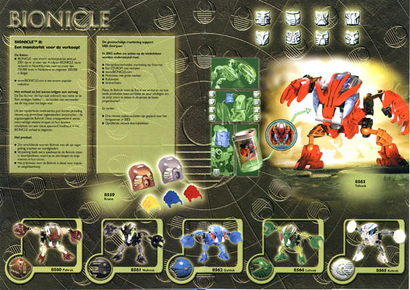 Page  2 Of March 2002 Introductions Folder